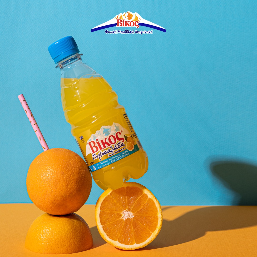 Vikos Pomerančová limonáda (Portokaláda) 6 x 330ml 2